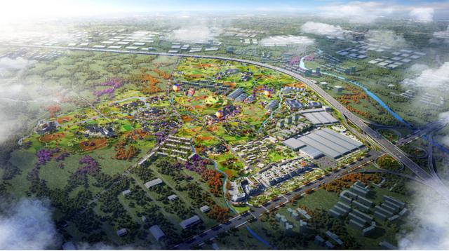 2024年成都世界园艺博览会(以下简称"成都世园会")将以"公园城市 美好